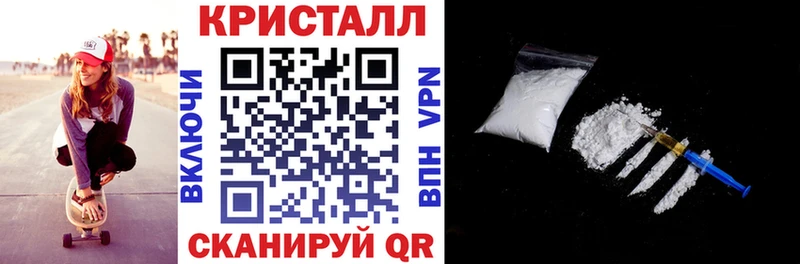 что такое наркотик  Калтан  Amphetamine 98% 