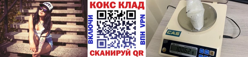 Кокаин Боливия  Калтан 