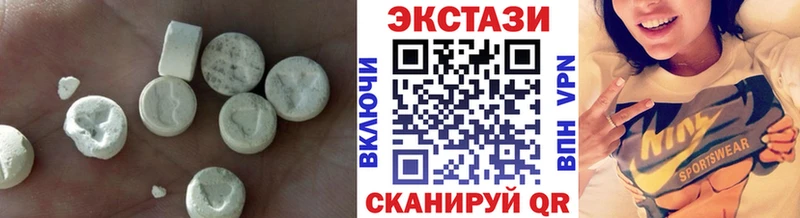 blacksprut tor  Калтан  shop как зайти  сколько стоит  ЭКСТАЗИ 99% 
