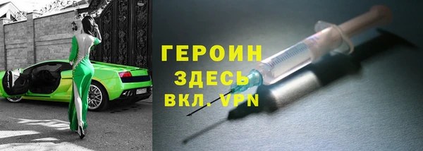 гидропоника Вязьма