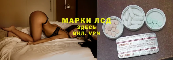 гидропоника Вязьма