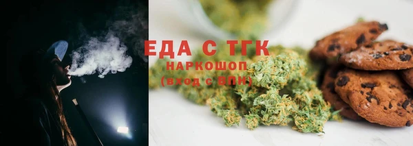 PSILOCYBIN Волоколамск