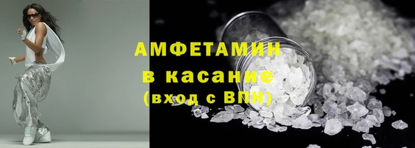 героин Вязники