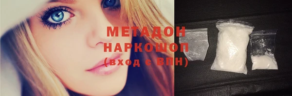 твердый Верея
