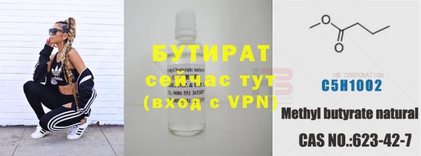 PSILOCYBIN Волоколамск