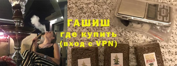 PSILOCYBIN Волоколамск