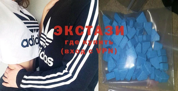 кокаин премиум Волосово