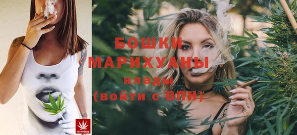 кокаин премиум Волосово