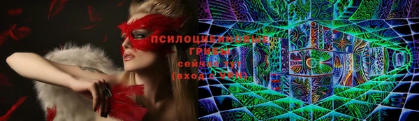 героин Вязники