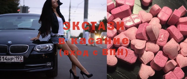 PSILOCYBIN Волоколамск