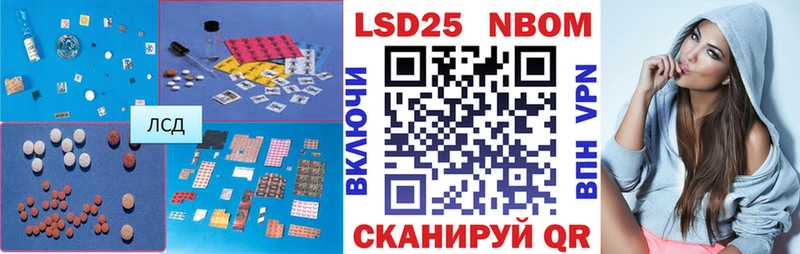 дарнет шоп  hydra ONION  ЛСД экстази ecstasy  Калтан 