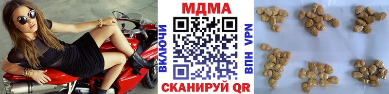 MDMA VHQ  Калтан 