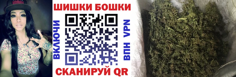 shop как зайти  Калтан  гидра ТОР  Марихуана LSD WEED  купить  